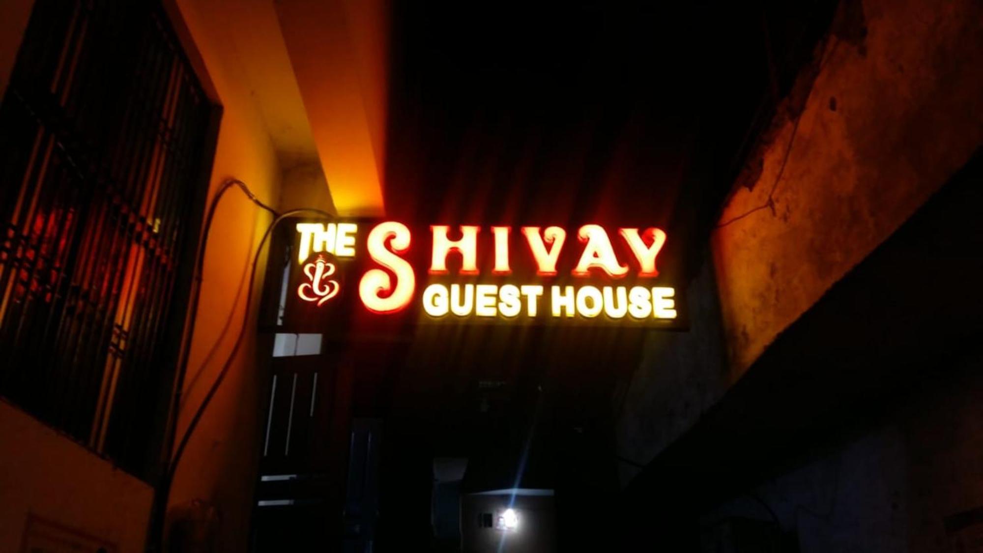 Goroomgo The Shivay Guest House Inn فاراناسي المظهر الخارجي الصورة
